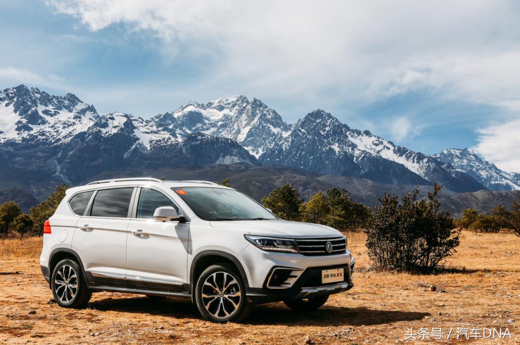 东风风行景逸x5最新发布,东风风行景逸x5算不算suv