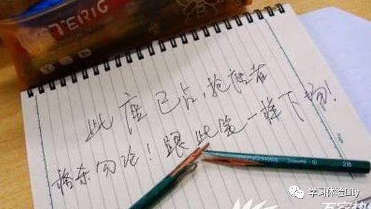 最后通牒怎么完成,最后通牒意思