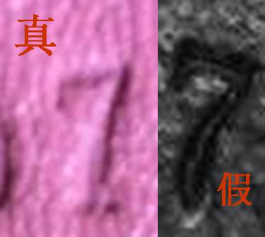 閴村畾鐪熷亣gucci,鍝噷鍙互閴村疂gucci鐪熷亣