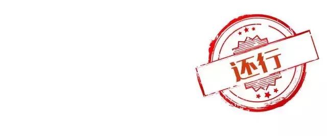 长沙最贵的自助餐,长沙最贵的海鲜自助餐