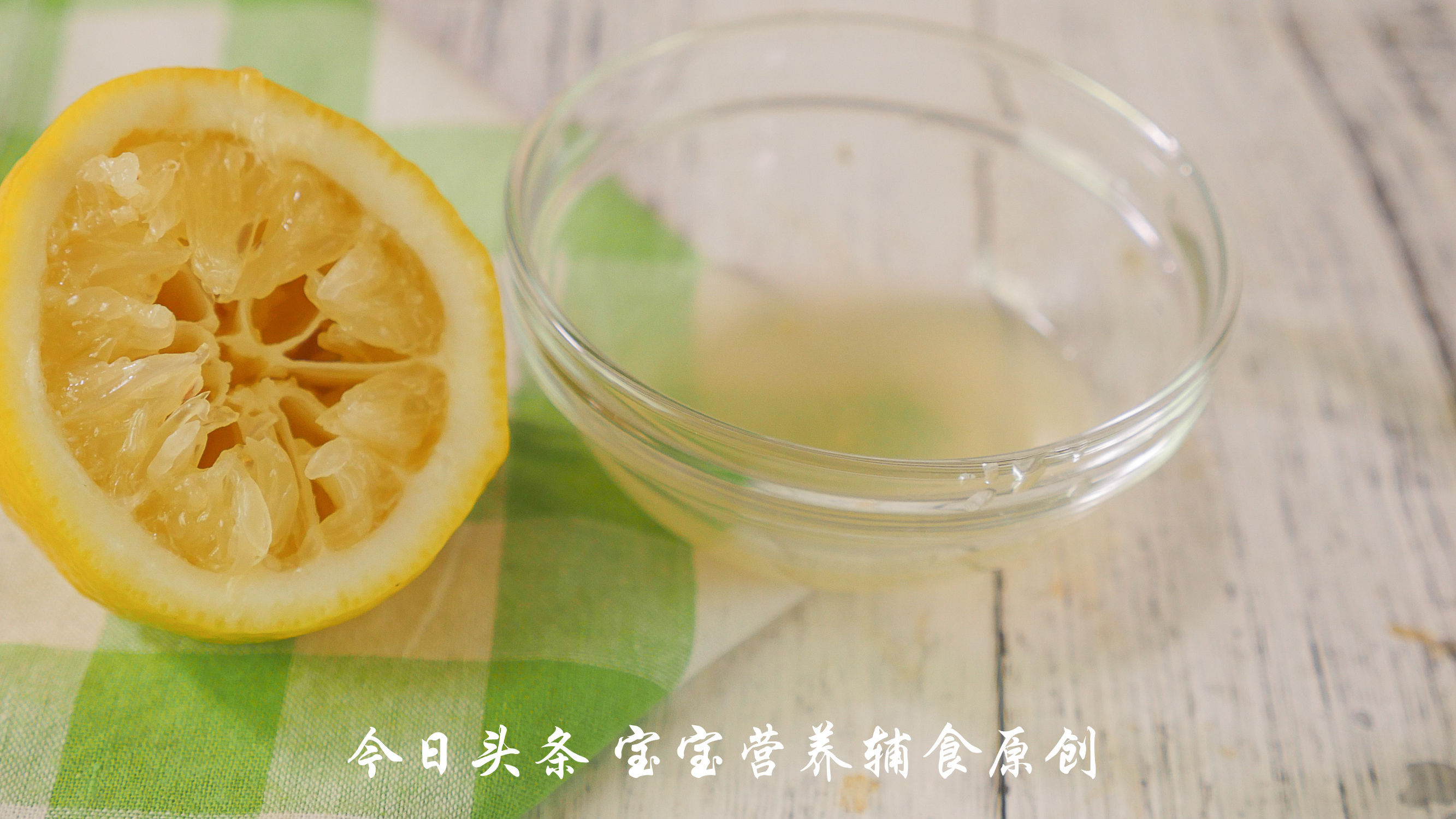 别让宝宝被便秘困扰,治疗8个月宝宝便秘的5款食谱