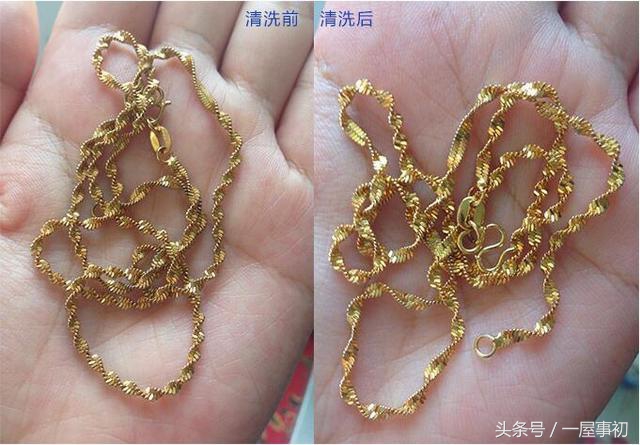 首饰放久了发黑怎么清洗,黄色首饰发黑清洗小妙招