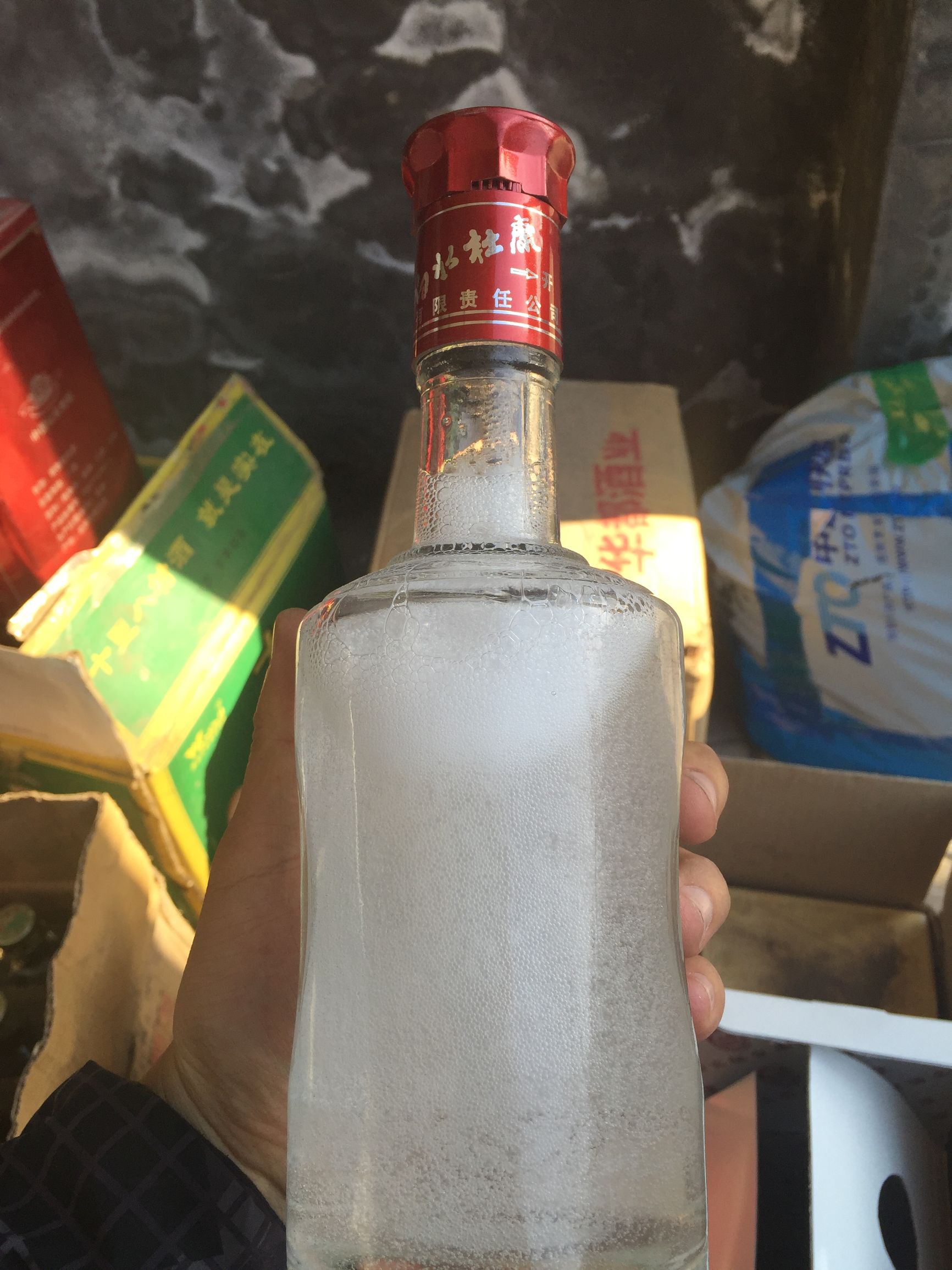 杜康贡酒优5,杜康贡酒招商