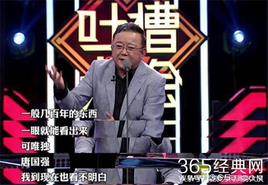 王牌对王牌张丰毅劈叉,张丰毅真正男子汉倒立俯卧撑