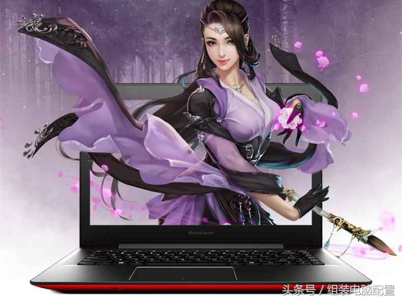 4千内大学生笔记本电脑,带独显可以吗?