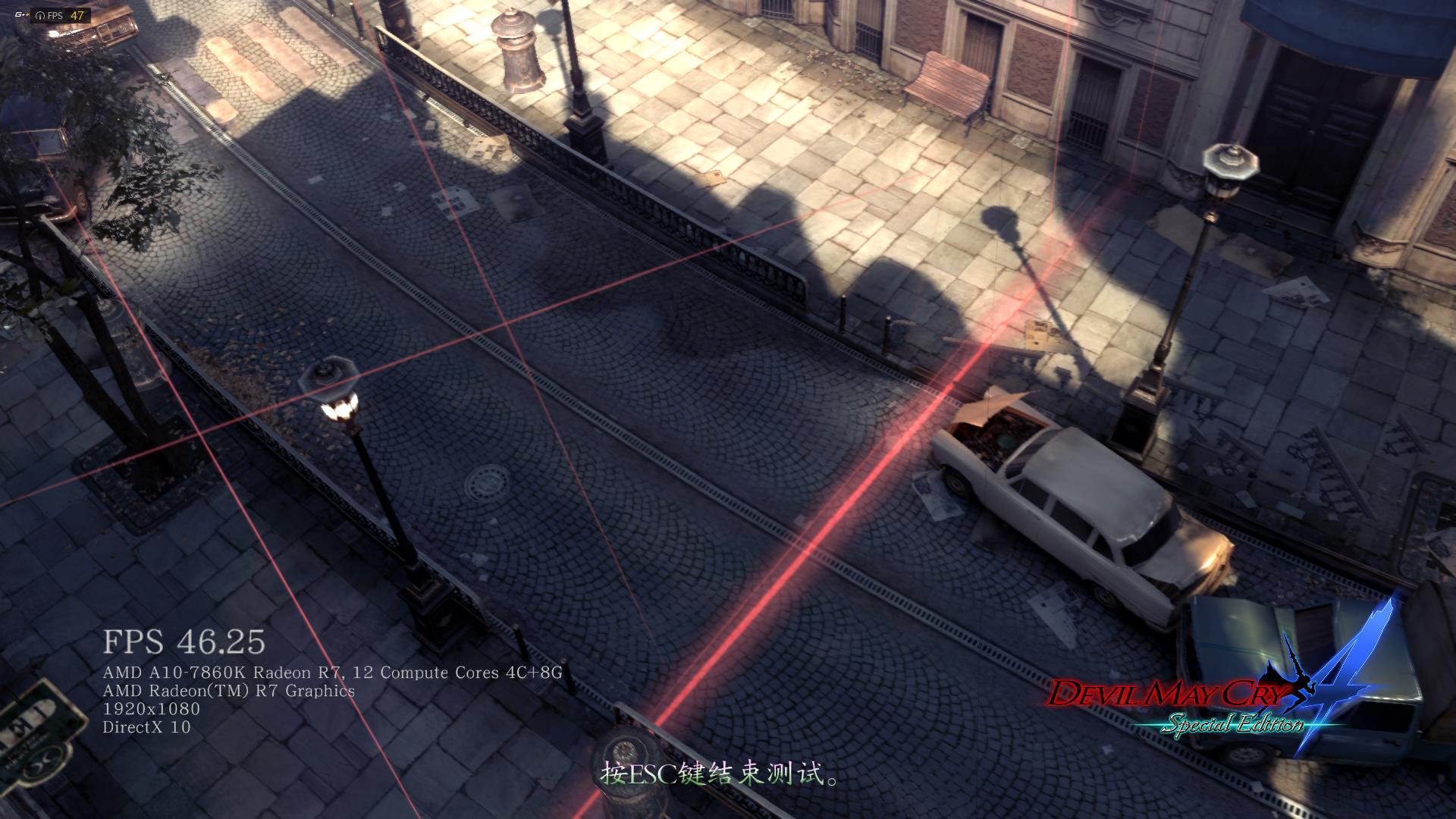 听说i3默秒全？我7860k第一个不服