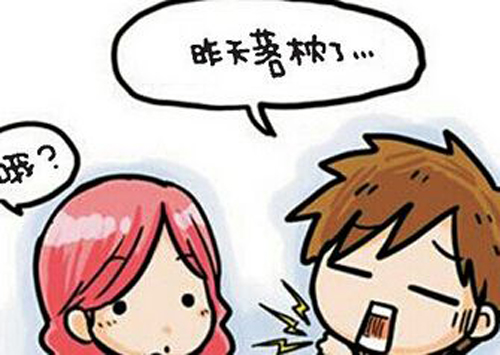 经常落枕是颈椎病的前兆,落枕是颈椎病的前兆吗