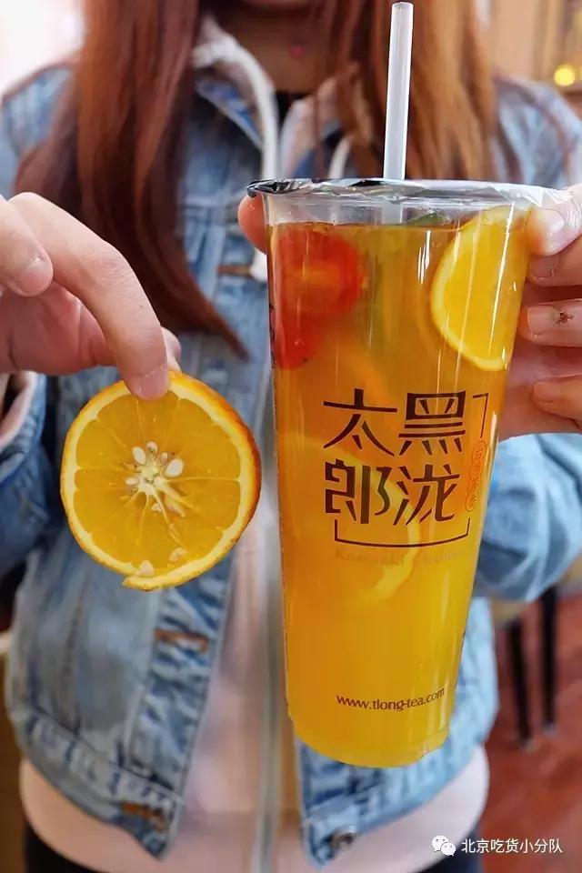 在三里屯开奶茶店,谁在三里屯开了一家奶茶店