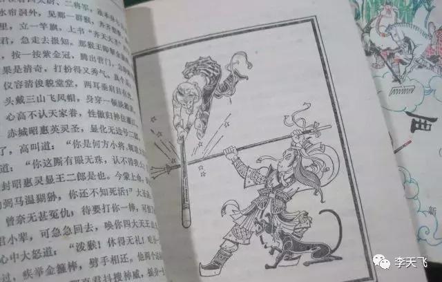 灵异事件心理学,经常发生的灵异症状