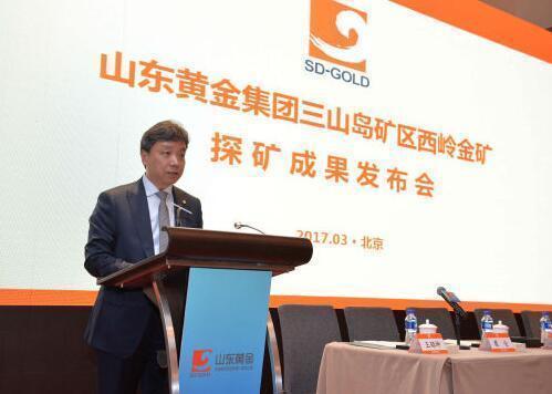 珠宝实时资讯,每日珠宝资讯最新消息