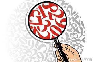 星空排三双色球最新预测专栏,双色球3d排列三推荐