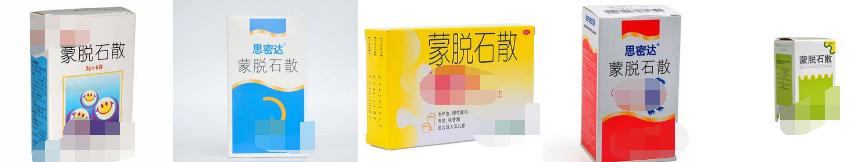 蒙脱石散猫咪正确服用方法,蒙脱石散什么情况吃的