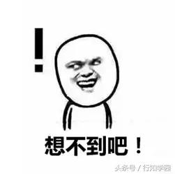 庆应义塾大学百科简介,庆应义塾大学百科内容