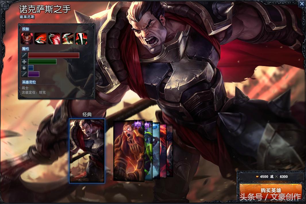 lol青铜段的特质,lol青铜后面是什么段位