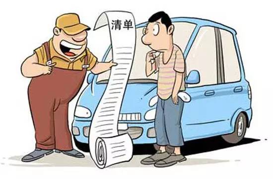 财务自由的9个阶段,实现财务自由的十大步骤