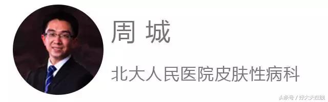 头发怎么做才能留住人的心,怎样能留住长头发啊