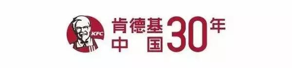 肯德基哪几种食品比较好吃,肯德基十大必买食品