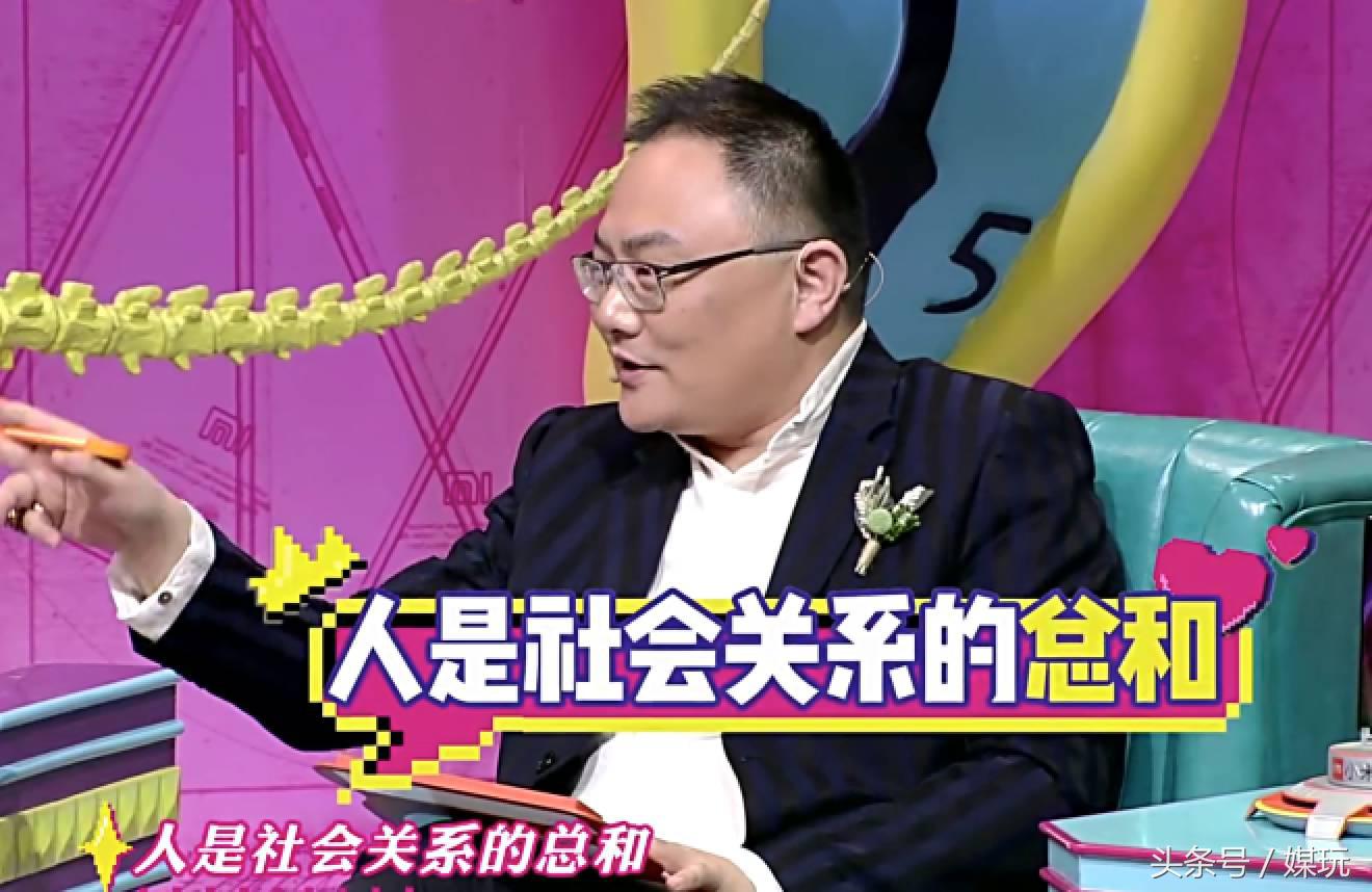 当你们都说《奇葩说》不好时，我偏要说下第四季的优点