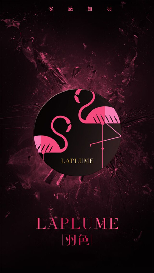 金欧莱羽色定妆粉,金欧莱化妆品保湿霜