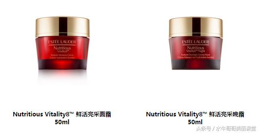 宝宝面霜第一名春季,保湿效果比较好的面霜推荐