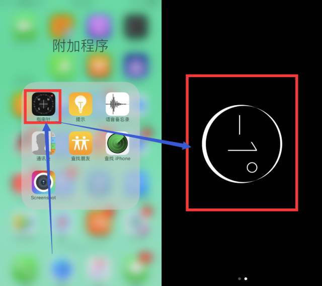 如何检测iphone二手手机,如何检测二手iphone是否翻新