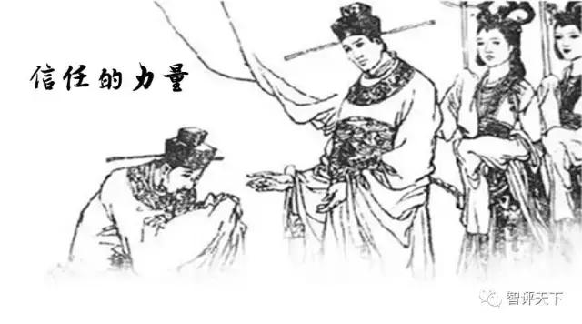 职场如何让老板觉得你靠谱,分享职场小技巧