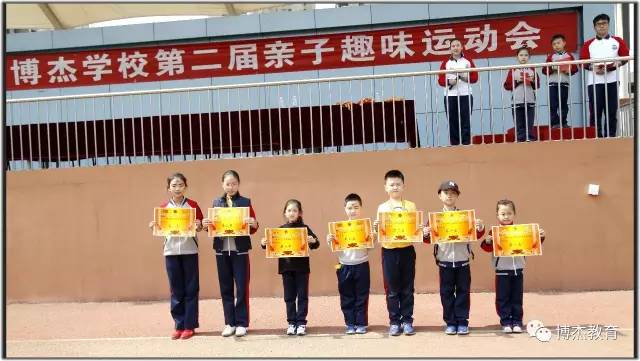 亲子运动会一起感受童心乐趣,亲子趣味运动会大合集