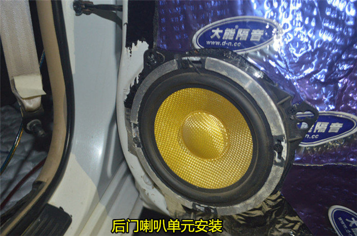 锐志做全车隔音影响油耗吗,锐志全车隔音怎么做得好