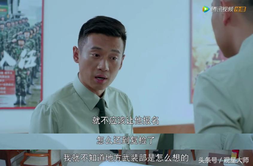 老班长是一个怎样的人,班长的榜样