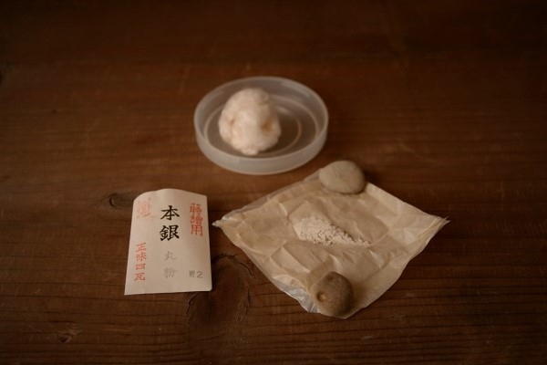 金缮残缺修复,古代金缮修复