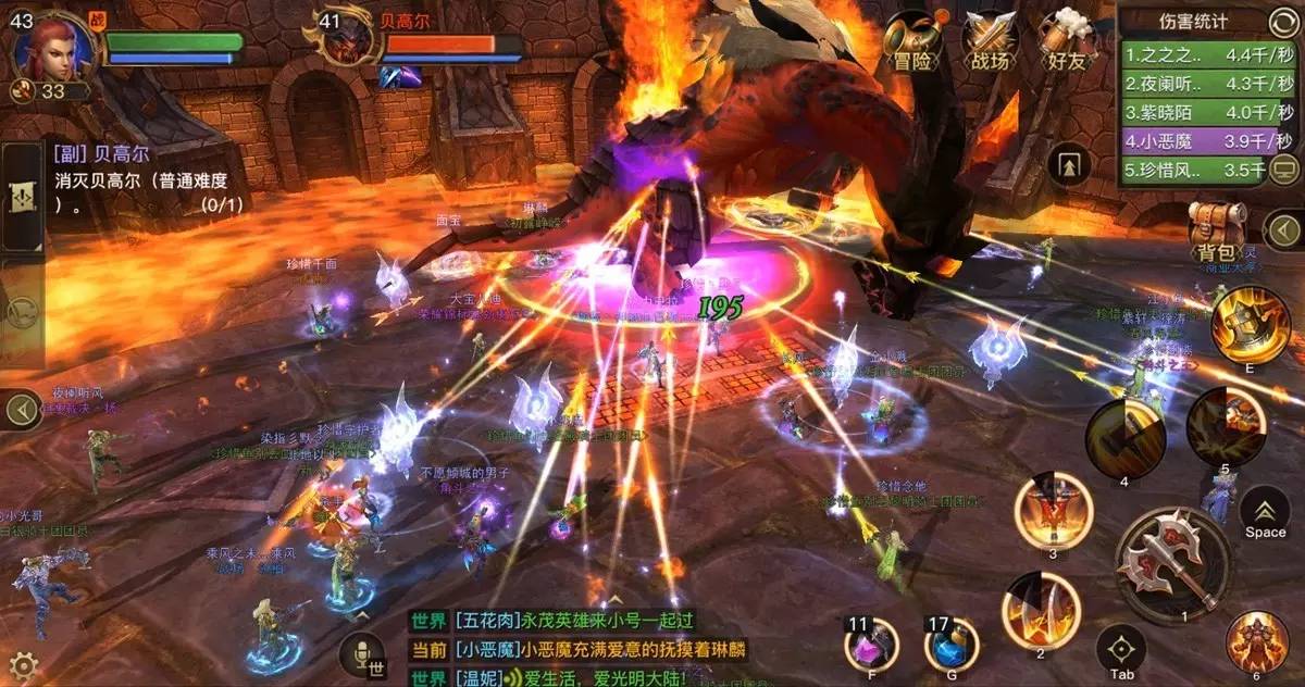 那些苦难而又难忘的日子,那些苦难的瞬间