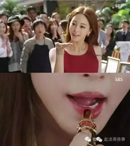 烈焰红唇是谁的必杀技,烈焰红唇是谁的绝招