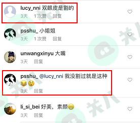 达康书记和白百何电影,达康张雨绮