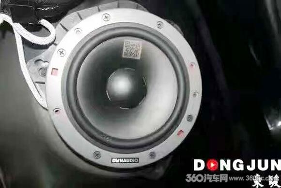 真假丹拿音响,火眼金睛找假货