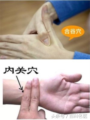 坐长途车晕车恶心怎么快速缓解,一坐车就晕车有办法治吗