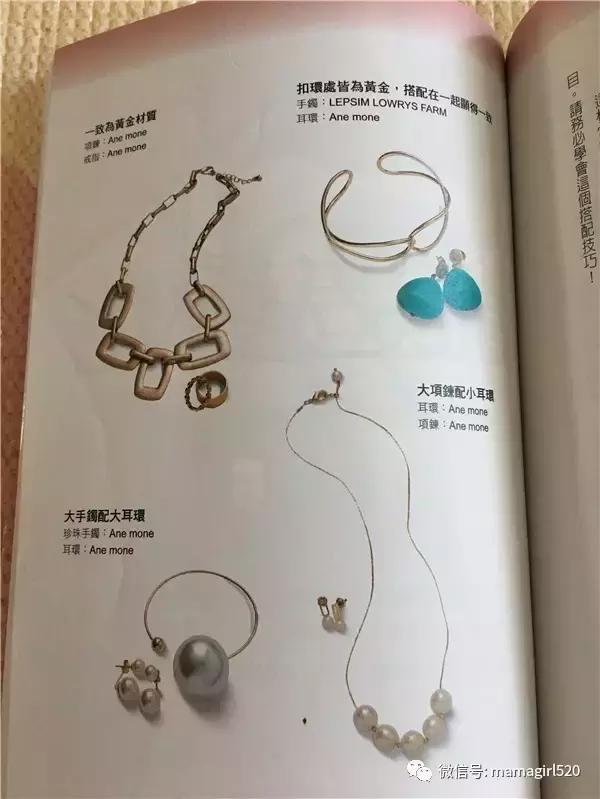 老发型师穿搭高级感,日本造型师的穿搭