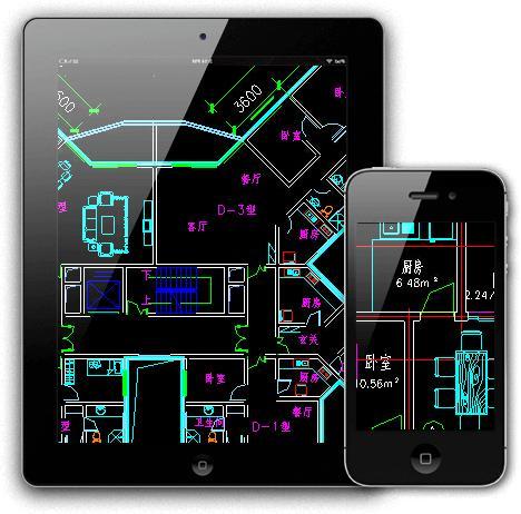 cad手机app哪个最好用,cad手机app哪个好