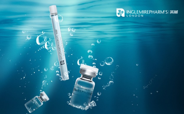 英树美妆,英树低价美妆