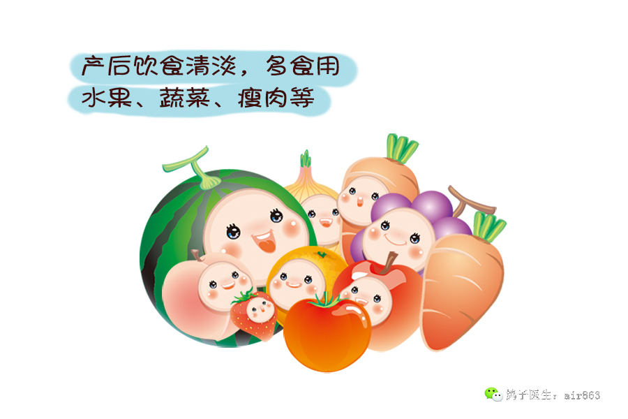 剖腹产疤痕增生可以打什么针,剖腹产疤痕增生凸起一条红肉