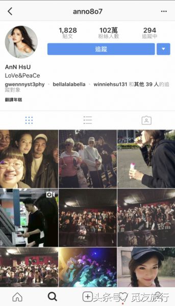 撒花抖音网红,撒花走红