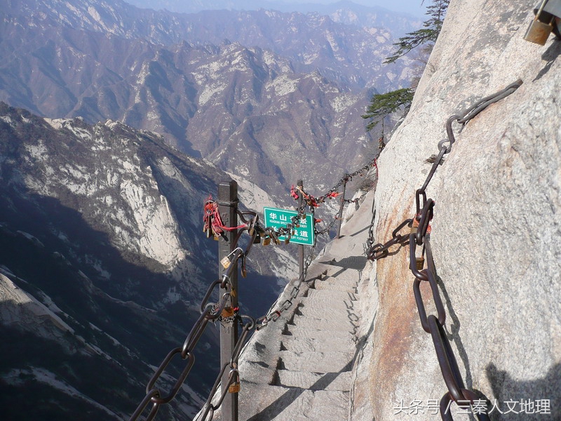 挑战爬长空栈道鹞子翻身,挑战玩鹞子翻身和长空栈道