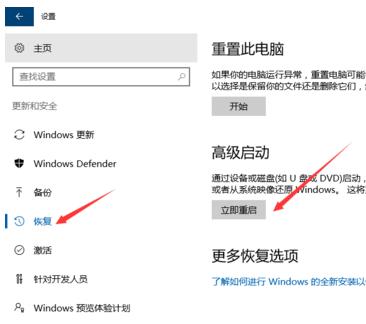 电脑进不去系统怎么办如何恢复,电脑进不去系统几种方法恢复正常
