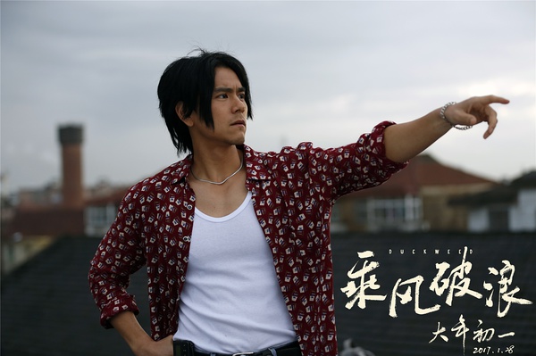 女演武则天，男演杜月笙：冯小刚葛优张涵予谁更枭雄？