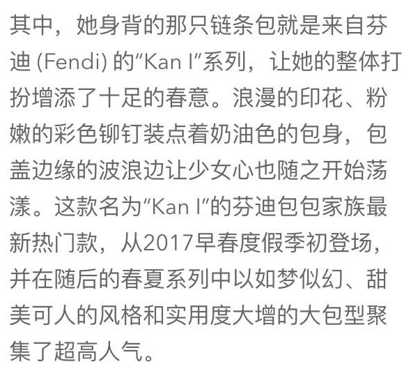 一波小怪兽还不够?今年KanI继续肆虐!