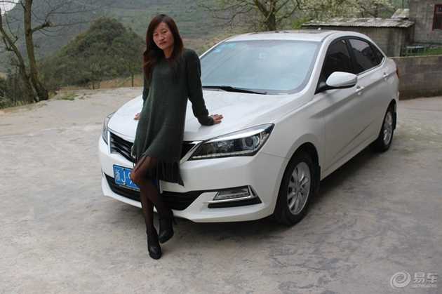 长安悦翔v7大保养流程,悦翔v7保养全过程