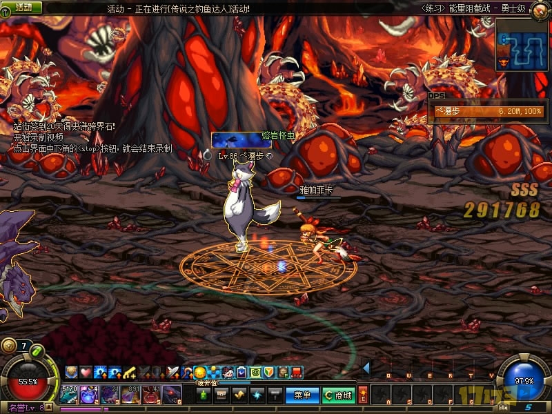 安图恩能源阻截战厄伽勒怎么打,地下城安图恩能量阻截战怎么打