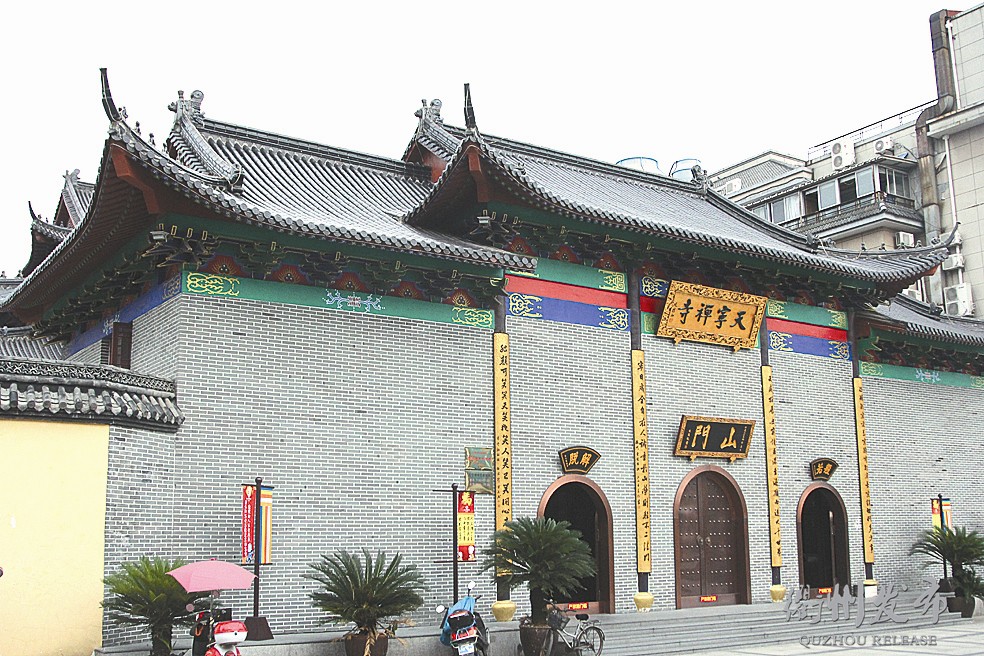 衢州过年的地域特色,衢州过年有补贴政策吗