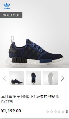 去香港买olly,去香港买阿迪t恤衫