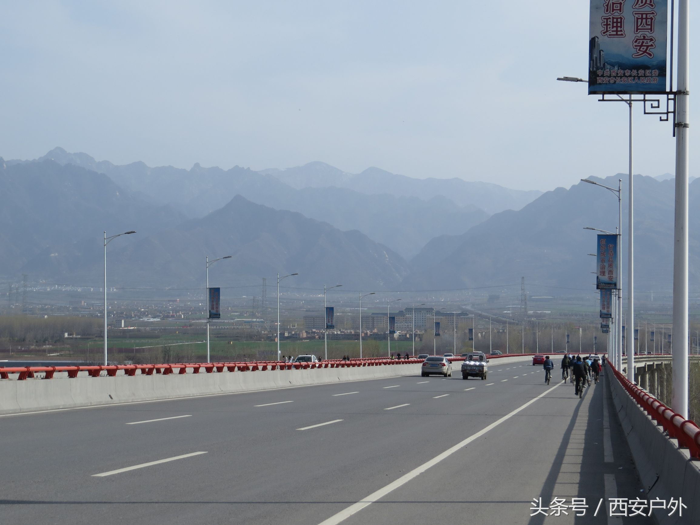 西安市区共享电动单车,西安共享单车骑行240分钟