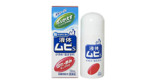 香港旅游购药必买清单,香港旅游十大必买药品排名